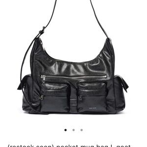 ISO SAMO ONDOH MUG BAG LARGE OR LARGE BLACK UTILITY BAG